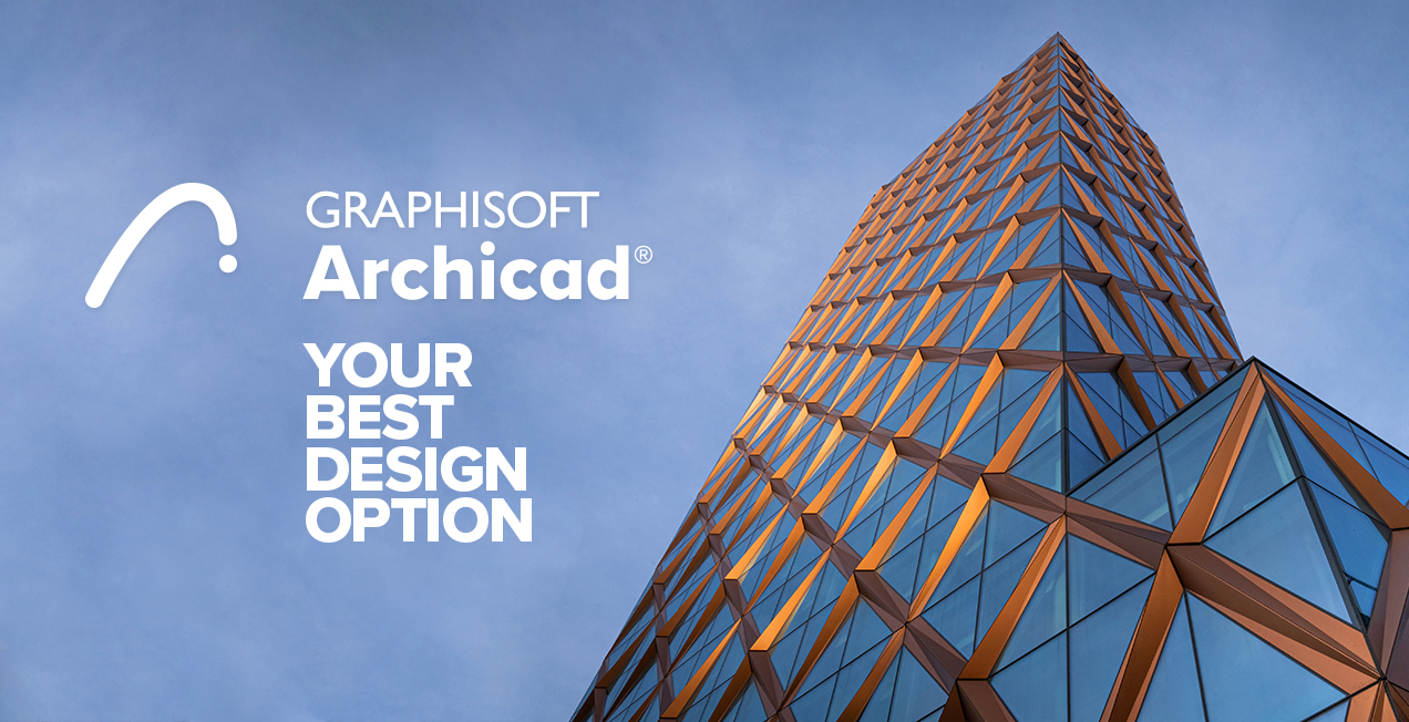 Archicad 2024. Архикад 27. Интерфейс архикад 27. ARCHICAD 27 Л. ARCHICAD 27 logo.